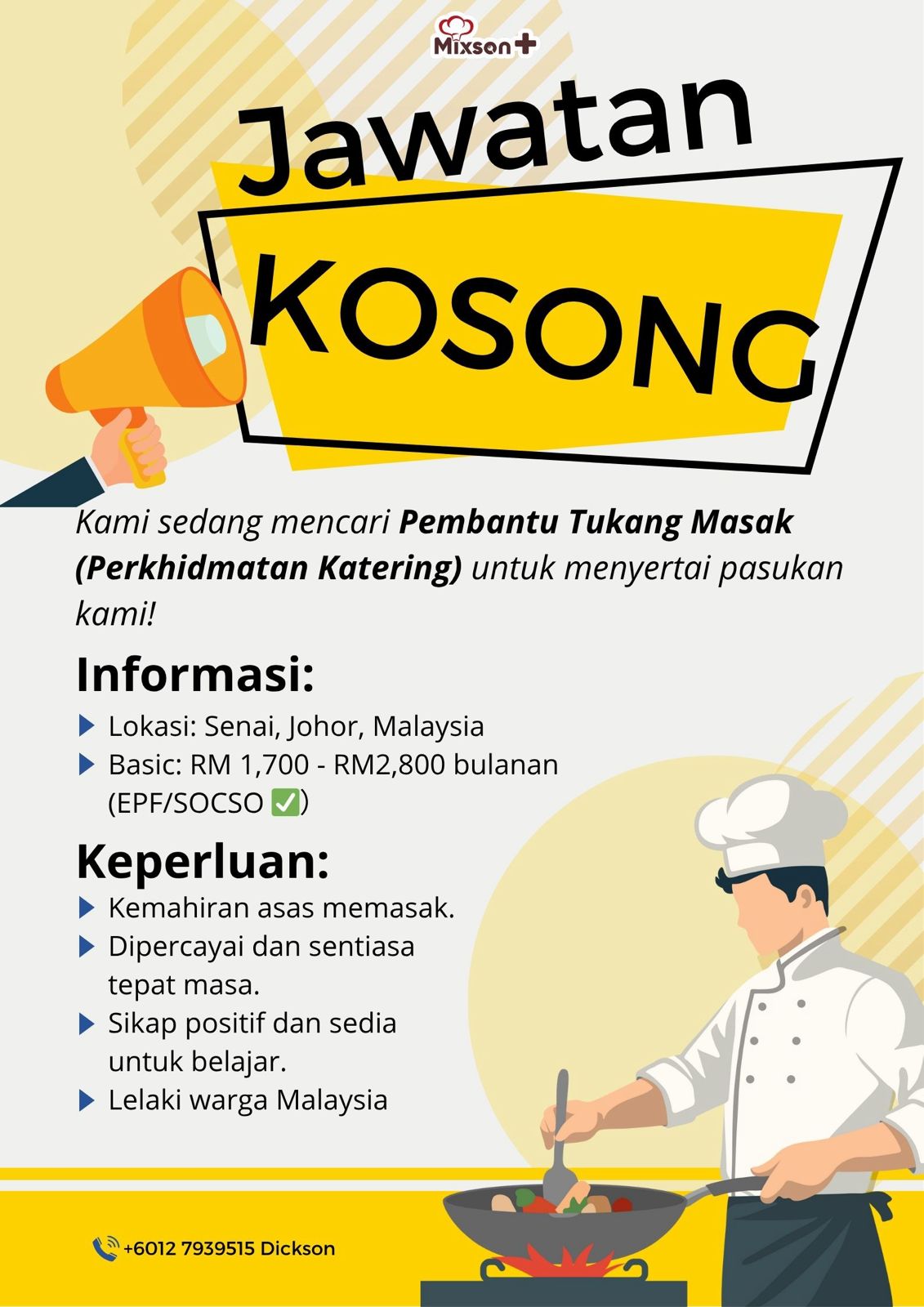 Hiring Poster
